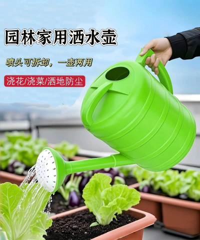 养花浇水壶推荐 养花浇水壶推荐