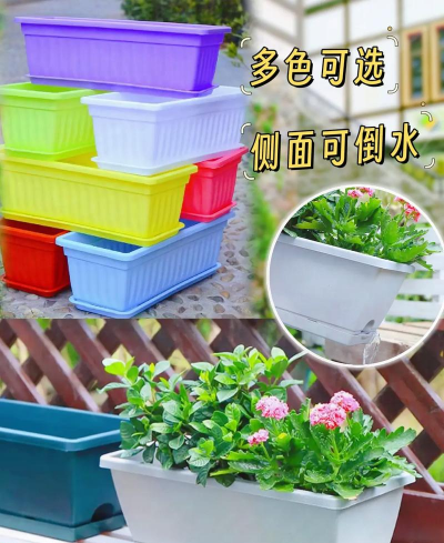 长方形养花平台 长方形养花平台