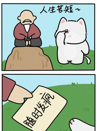 小孩养花日常文案搞笑 小孩养花日常文案搞笑