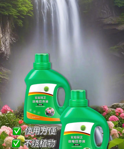 养花需要备好哪些药水 养花需要备好哪些药水