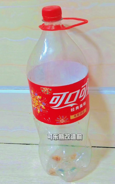 可乐瓶改成花盆养花 可乐瓶改成花盆养花