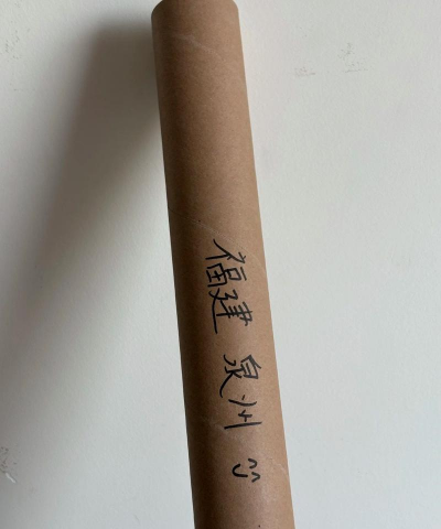 园林绿化设计图手绘,掌握核心技巧,提升设计表现力 园林绿化设计图手绘,掌握核心技巧,提升设计表现力