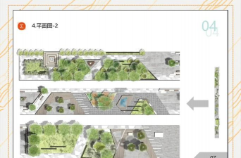 广场绿化设计说明,提升空间美感,营造舒适环境 广场绿化设计说明,提升空间美感,营造舒适环境