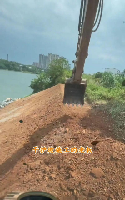 边坡绿化设计方案,提升生态效果,确保施工安全 边坡绿化设计方案,提升生态效果,确保施工安全