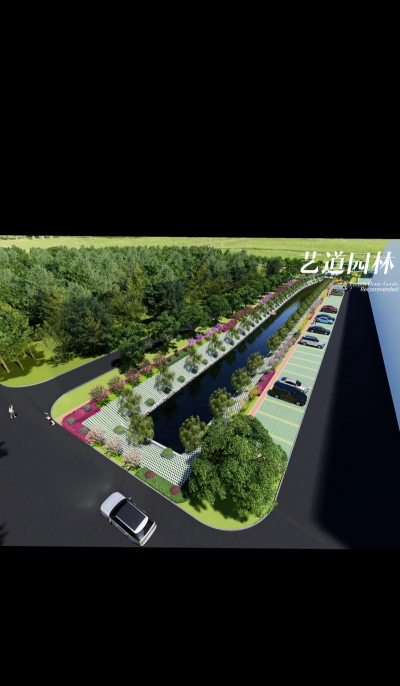 河道绿化设计方案,提升生态效益,改善城市环境 河道绿化设计方案,提升生态效益,改善城市环境