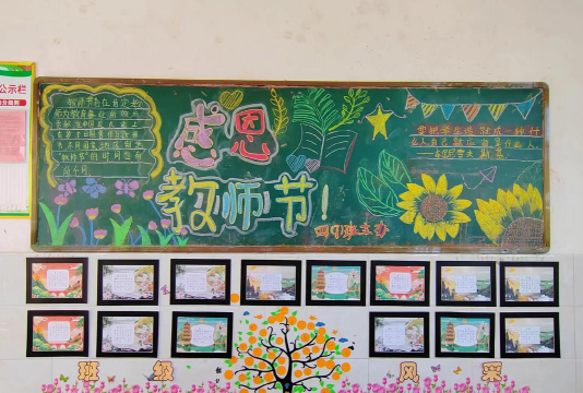 校园绿化设计图片,美化环境,提升学习氛围 校园绿化设计图片,美化环境,提升学习氛围