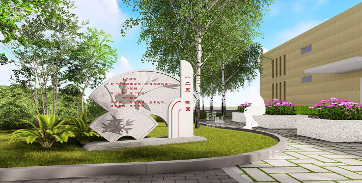 高校绿化设计,提升校园环境,营造学习氛围 高校绿化设计,提升校园环境,营造学习氛围