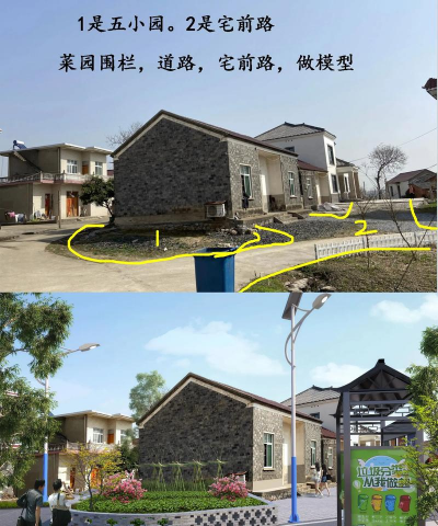 廊坊农村绿化设计,提升乡村环境,打造宜居家园 廊坊农村绿化设计,提升乡村环境,打造宜居家园