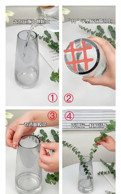 怎么在瓶子里养玫瑰花,选对品种,掌握养护技巧 怎么在瓶子里养玫瑰花,选对品种,掌握养护技巧