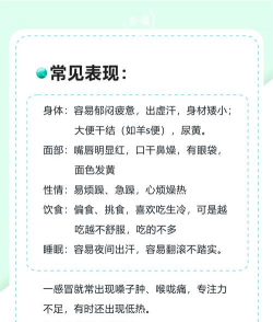 树舌怎样防治,识别症状,科学处理 树舌怎样防治,识别症状,科学处理