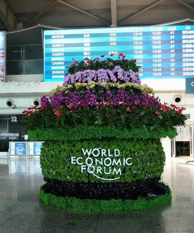 辽宁景区立体绿化设计,提升景观层次,打造生态亮点 辽宁景区立体绿化设计,提升景观层次,打造生态亮点