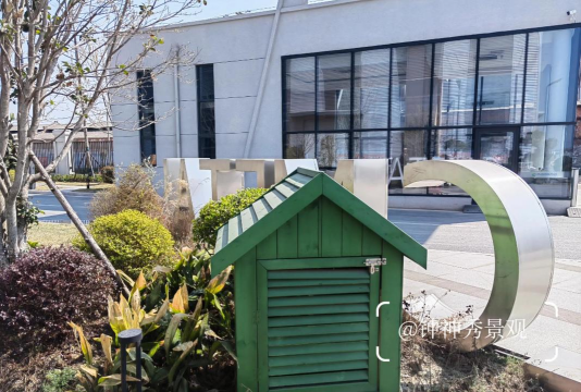 从化厂区绿化设计设计师,专业团队打造,提升厂区环境 从化厂区绿化设计设计师,专业团队打造,提升厂区环境