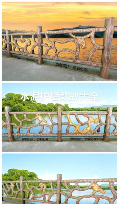 安徽绿化护栏配件设计,提升美观度,增强实用性 安徽绿化护栏配件设计,提升美观度,增强实用性