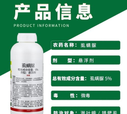 树蛾几月防治,关键时间点,有效方法分享 树蛾几月防治,关键时间点,有效方法分享
