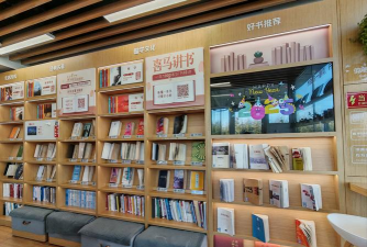 杭州绿化设计在哪买书,线上渠道多,线下书店少 杭州绿化设计在哪买书,线上渠道多,线下书店少