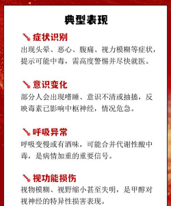 珊瑚树黑斑防治,识别早期症状,采取有效方法 珊瑚树黑斑防治,识别早期症状,采取有效方法