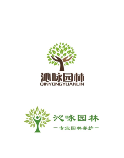 郑州绿化标志图案设计,提升城市形象,传递生态理念 郑州绿化标志图案设计,提升城市形象,传递生态理念