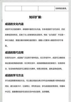 家里阳光不足怎么养花，选对植物种类，掌握养护技巧