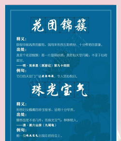 家里阳光不足怎么养花，选对植物种类，掌握养护技巧