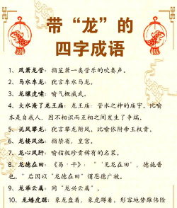 家里阳光不足怎么养花，选对植物种类，掌握养护技巧