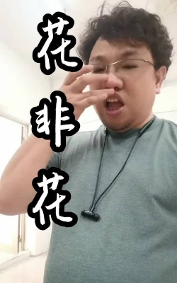 家里阳光不足怎么养花，选对植物种类，掌握养护技巧