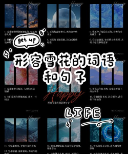 红虫室内养殖技术，掌握关键要点，实现稳定产出