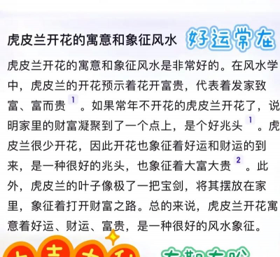 生态土鸡养殖技术，掌握关键要点，提升养殖效益