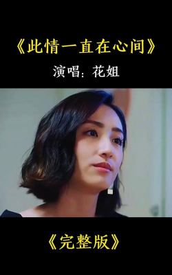 用水养花，简单易学，新手也能轻松上手