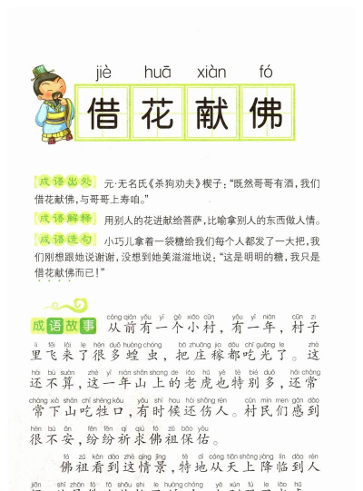 养花的诗句，传递生活情感，点缀日常美好