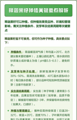 天津滨海花卉科技园，赏花好去处，亲子游玩推荐