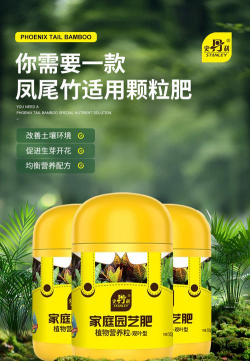 维生素c养花怎么用，给花草加点料，叶子油亮开花多