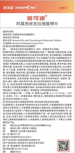 养殖场直联直报，提高数据效率，规范行业管理