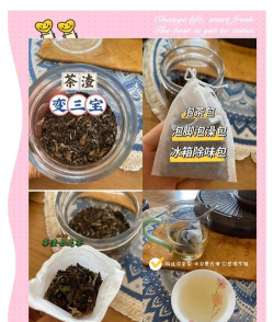 养花浇水，掌握正确方法，让植物健康生长