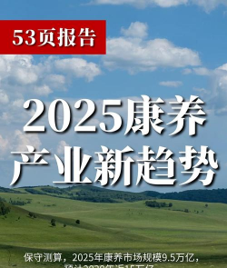 折枝花卉，传统美学，现代生活