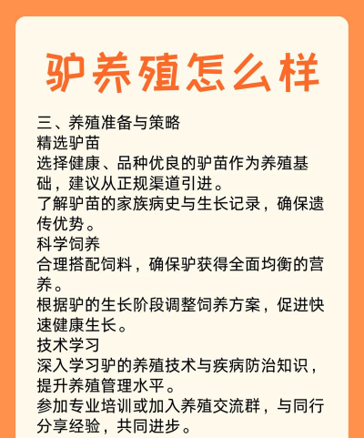 香蕉皮养花，废物利用，省钱又环保