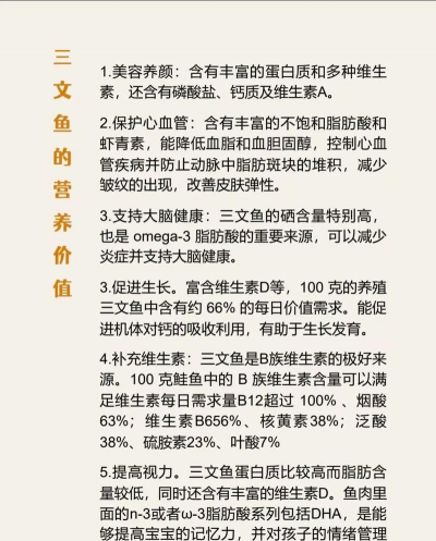 雪碧养花，给植物新活力，探索奇妙生活小妙招