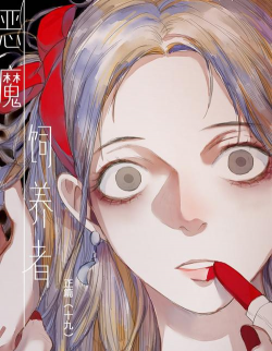 斗南花卉市场营业时间，早点去人少，晚上更热闹