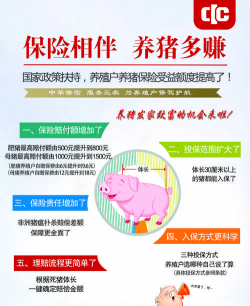 雪碧养花，给植物新活力，探索奇妙生活小妙招