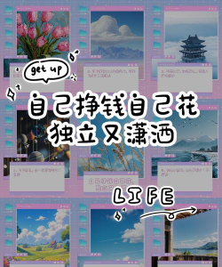 常年开花的花卉有哪些，选择适合的品种，打造四季花园