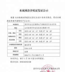 香蕉皮养花，废物利用，省钱又环保