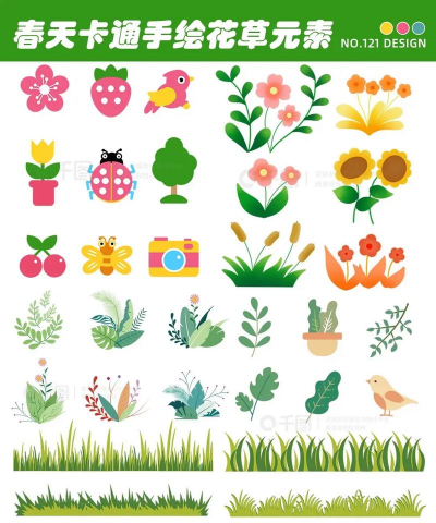 矿泉水瓶养花，废物利用，轻松打造小花园