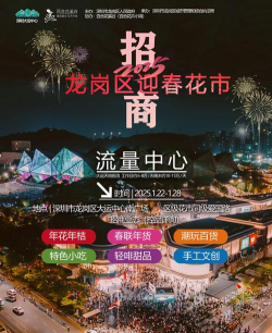 昆明斗南花卉市场价格，了解行情动态，掌握选购技巧