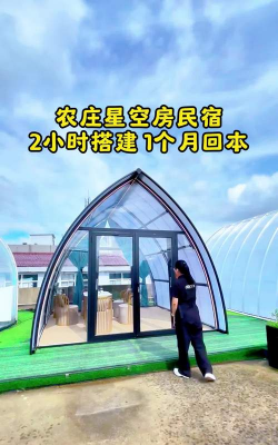 香蕉皮养花，废物利用，省钱又环保