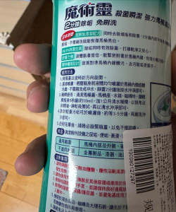 淡水养殖对虾，掌握关键技巧，实现稳定收益