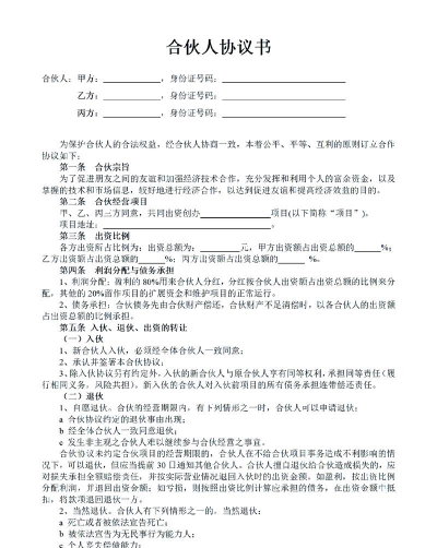 立体养花，节省空间，美化环境