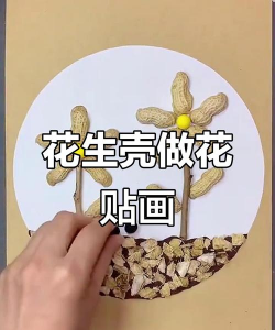 山东水产养殖，提升养殖效益，掌握关键技术