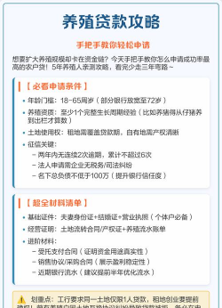 梦见养花是什么意思，常见梦境解析，心理暗示解读