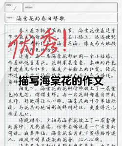 广西怡养花园大酒店，住宿体验分享，真实感受告诉你