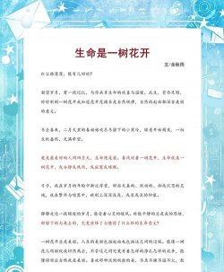 山东水产养殖，提升养殖效益，掌握关键技术