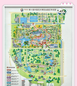 昆明花卉批发，货源渠道多，价格优势大